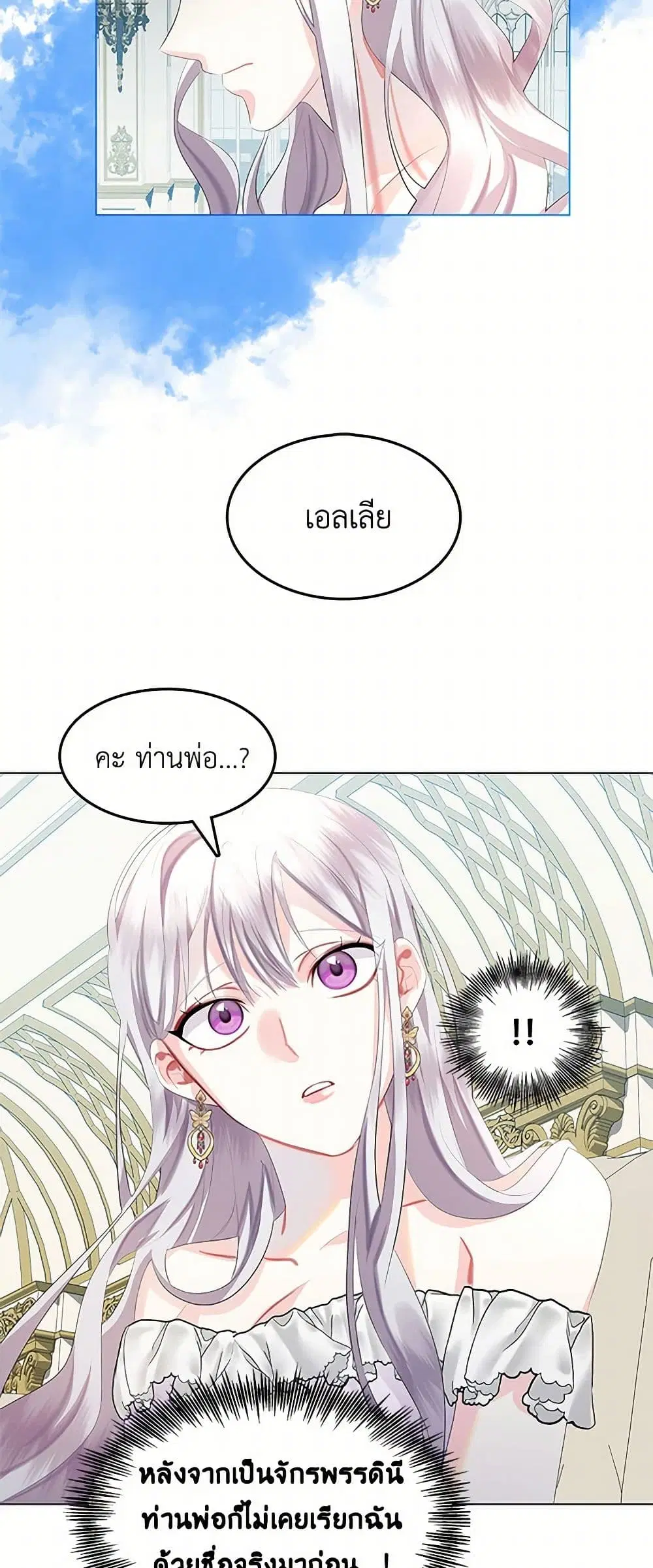 หน้า 19 จาก 37