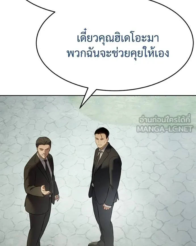 หน้า 46 จาก 232