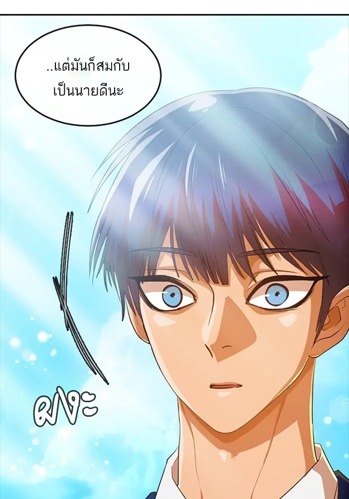 หน้า 16 จาก 139