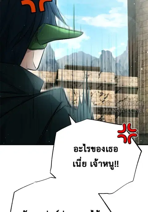 หน้า 39 จาก 137
