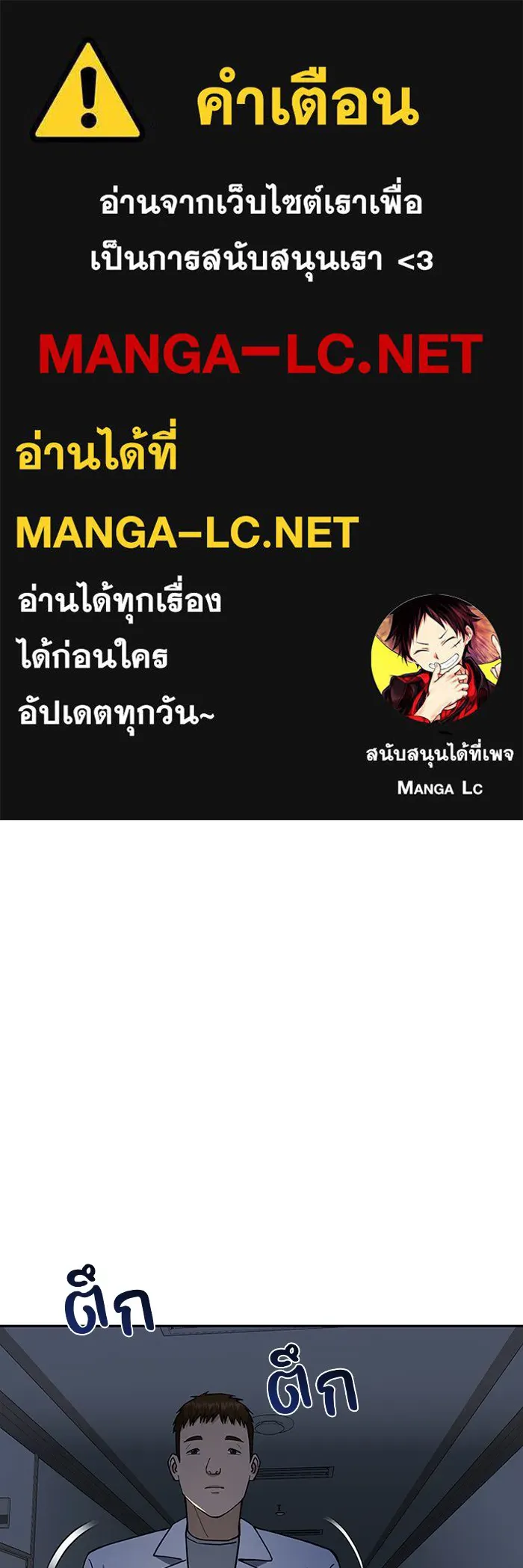 หน้า 1 จาก 127