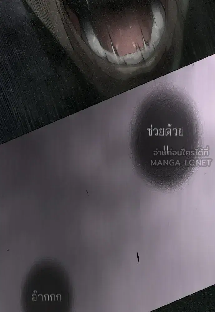 หน้า 27 จาก 202