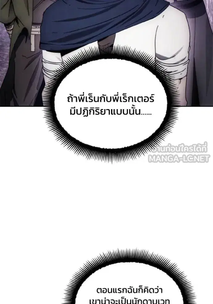 หน้า 16 จาก 106
