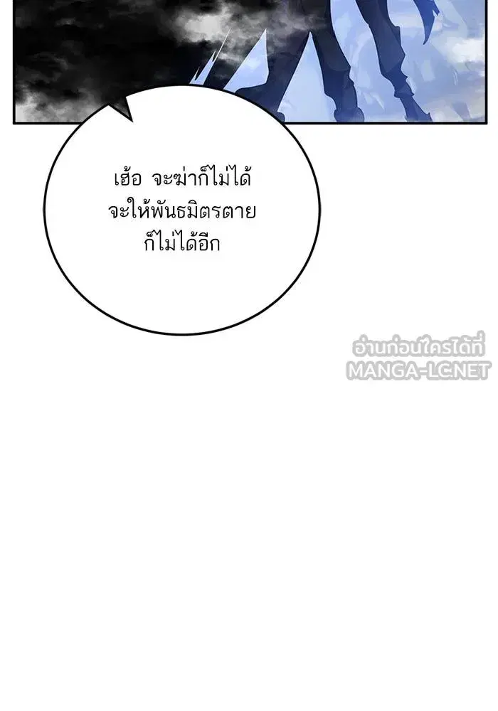 หน้า 24 จาก 128
