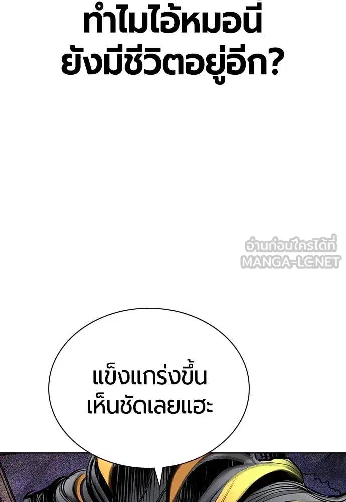 หน้า 37 จาก 179