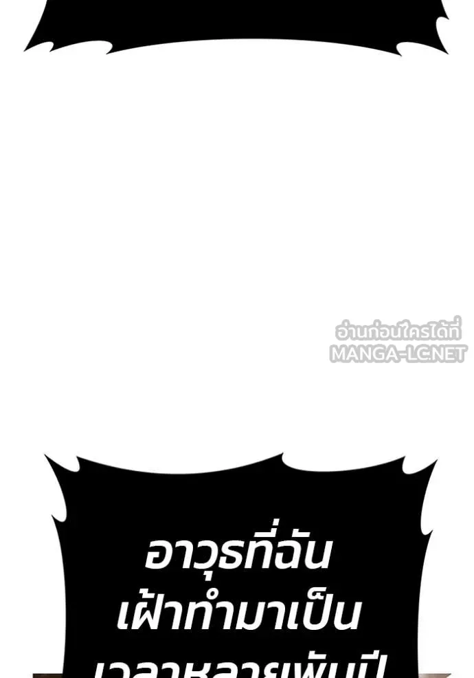 หน้า 49 จาก 505