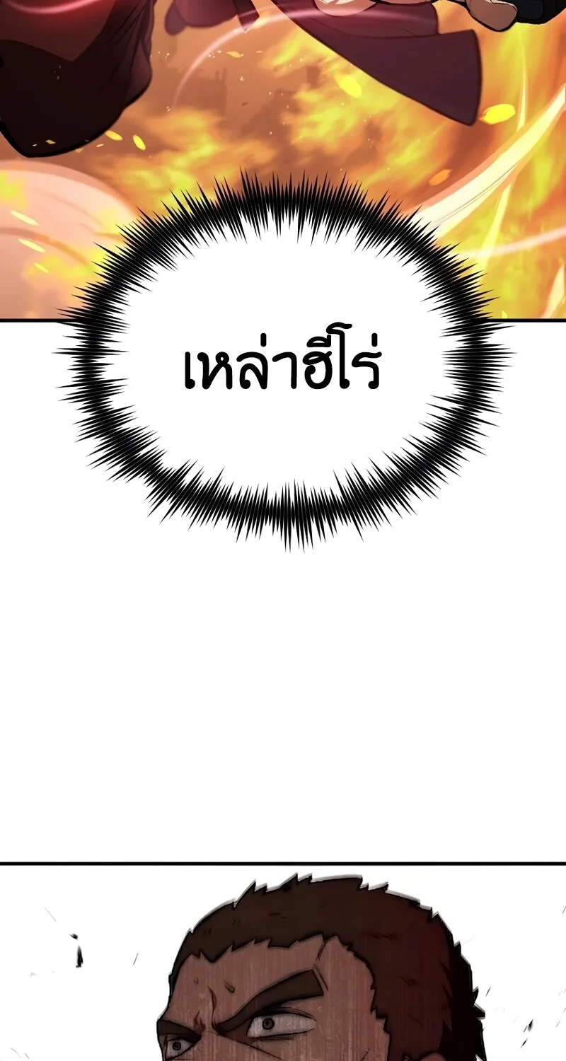 หน้า 63 จาก 130