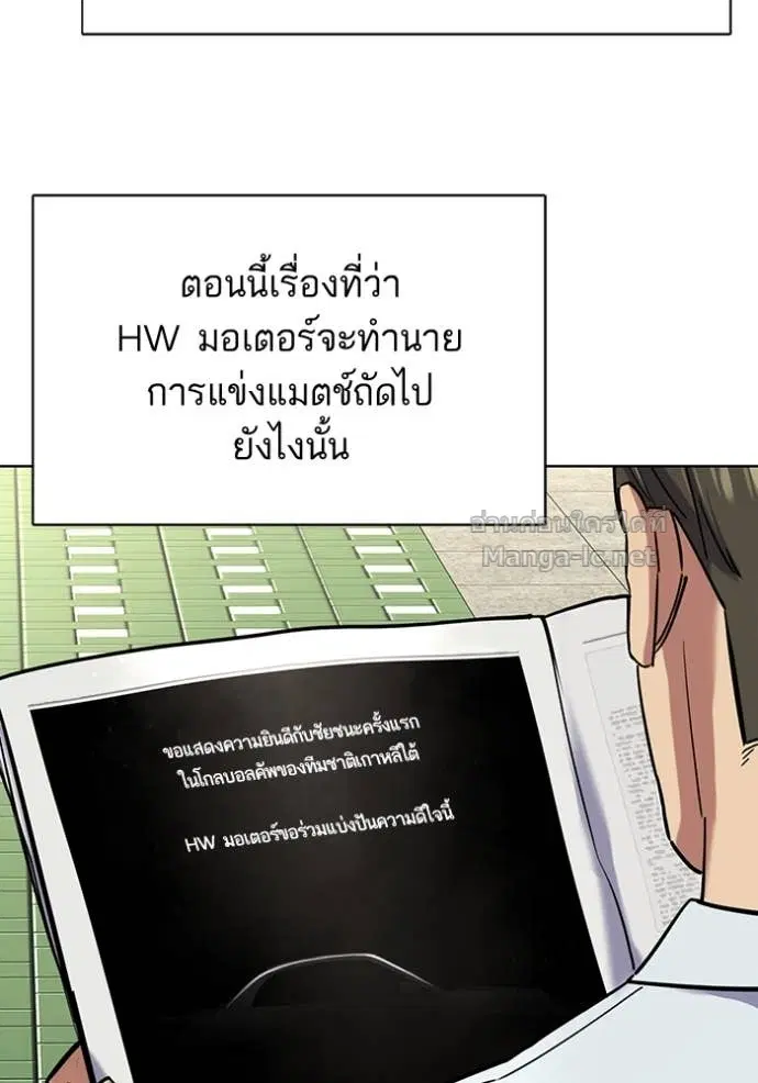 หน้า 63 จาก 142