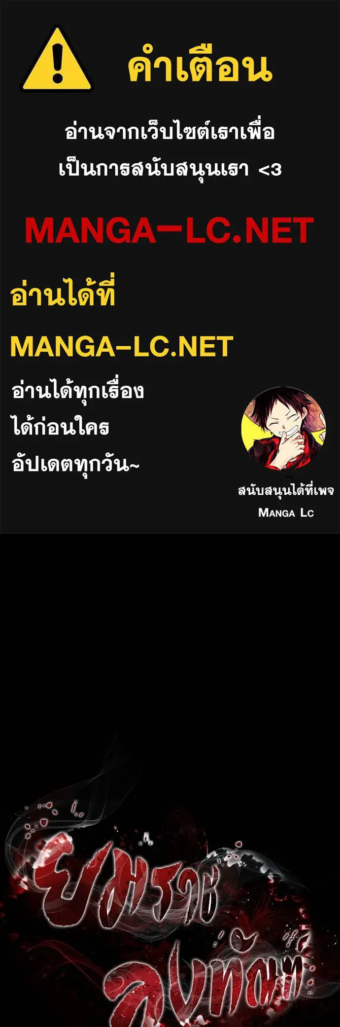หน้า 1 จาก 241