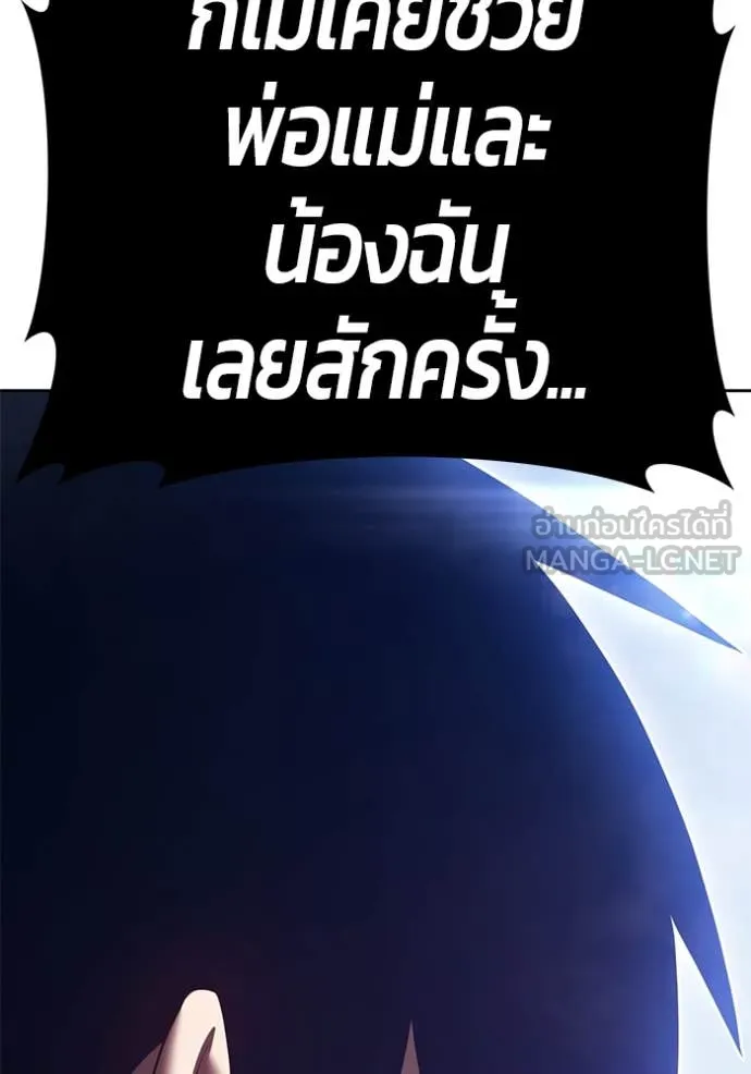 หน้า 381 จาก 466