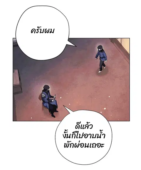 หน้า 30 จาก 96