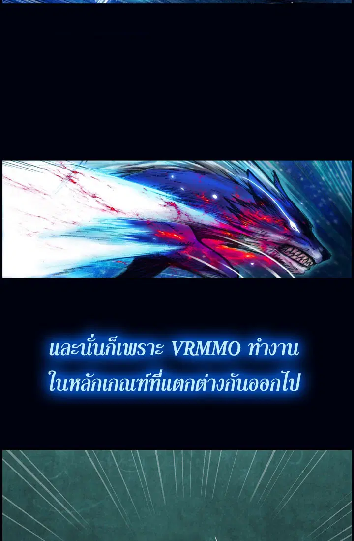 หน้า 10 จาก 42