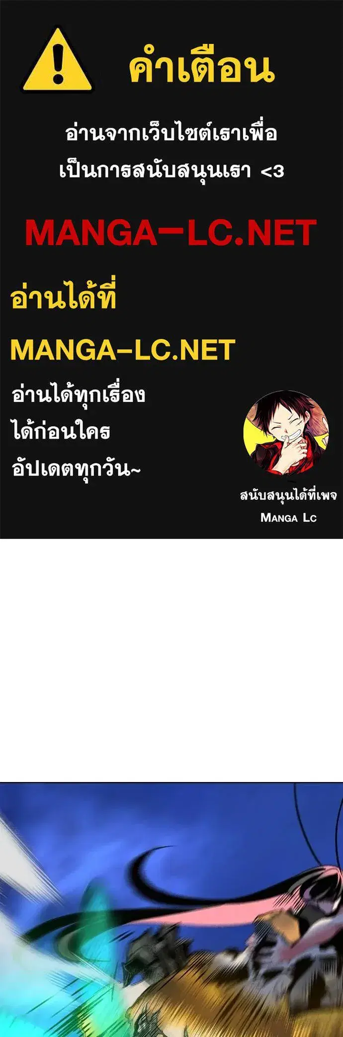 หน้า 1 จาก 202