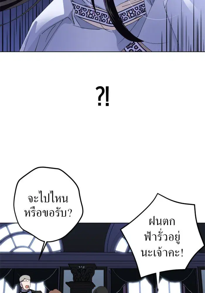 หน้า 11 จาก 144