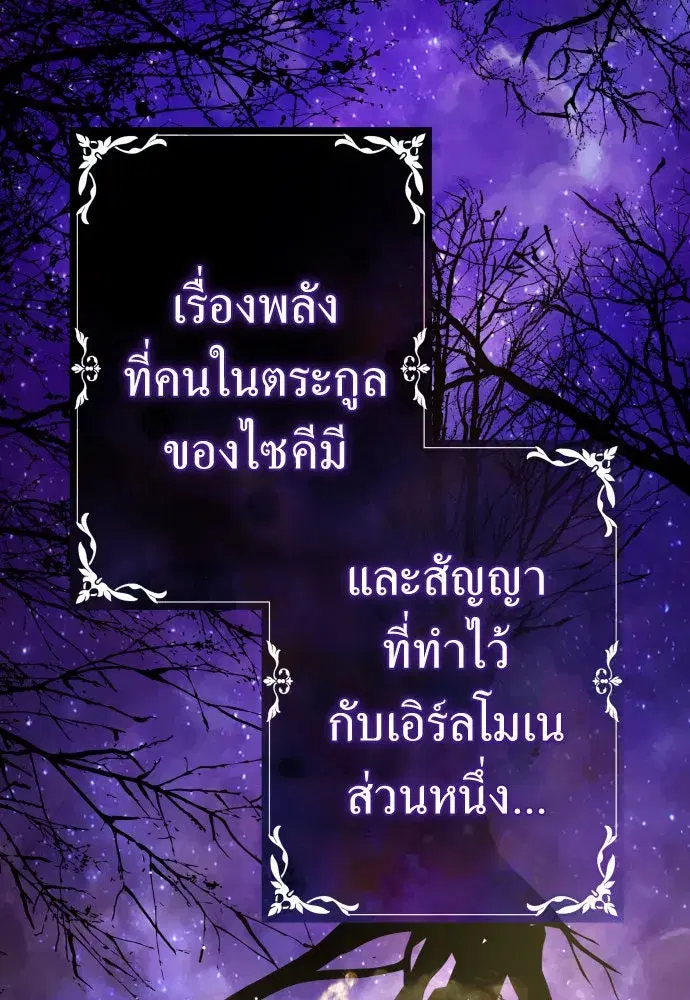 หน้า 16 จาก 152