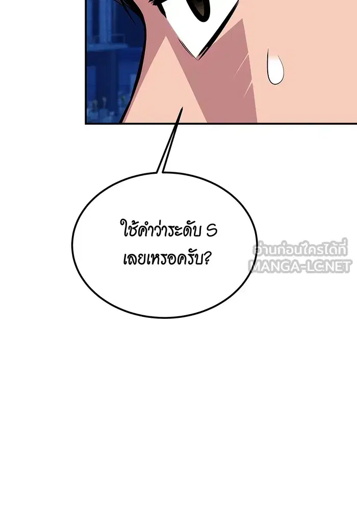 หน้า 96 จาก 163