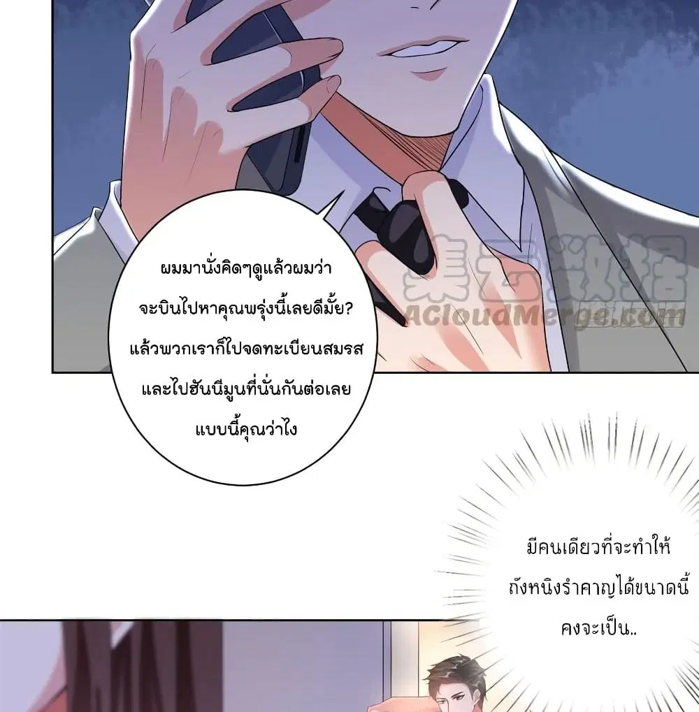 หน้า 22 จาก 43