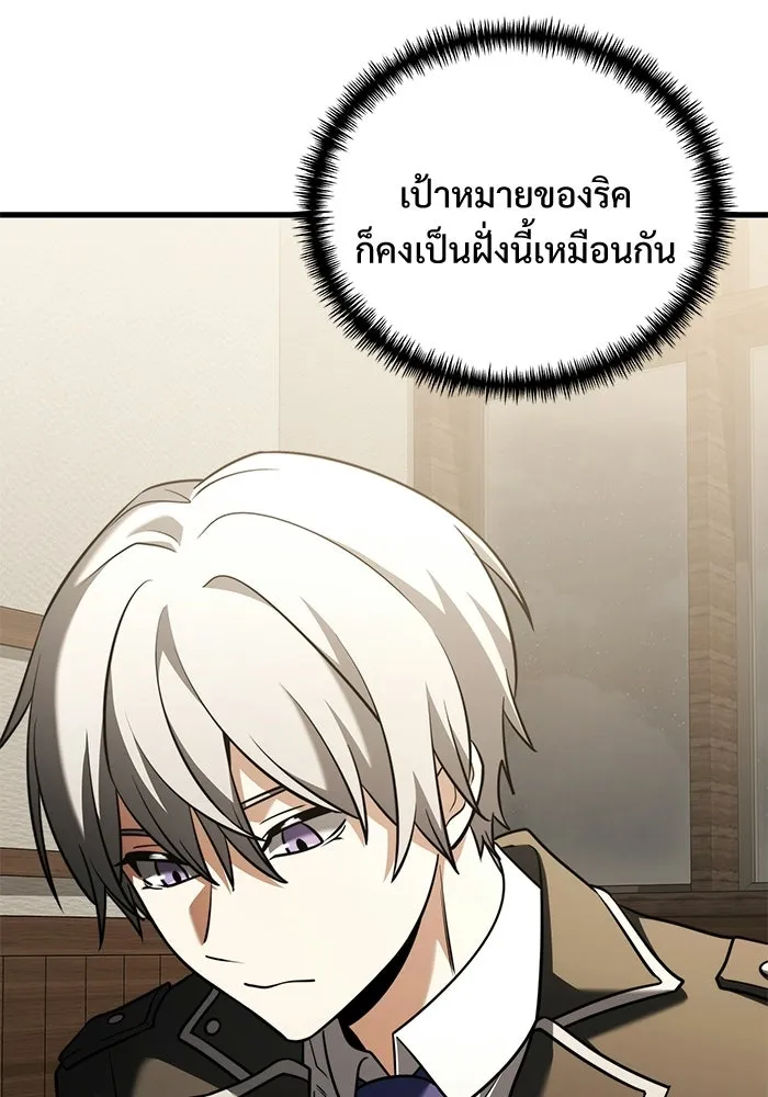 หน้า 34 จาก 170