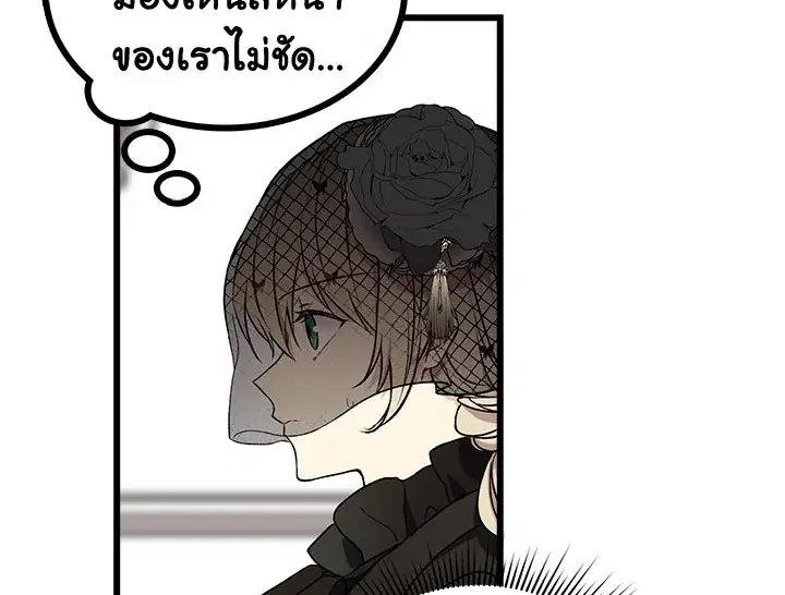 หน้า 8 จาก 131