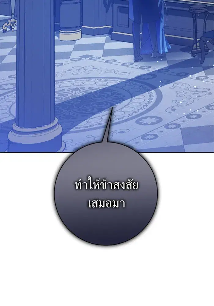 หน้า 139 จาก 156