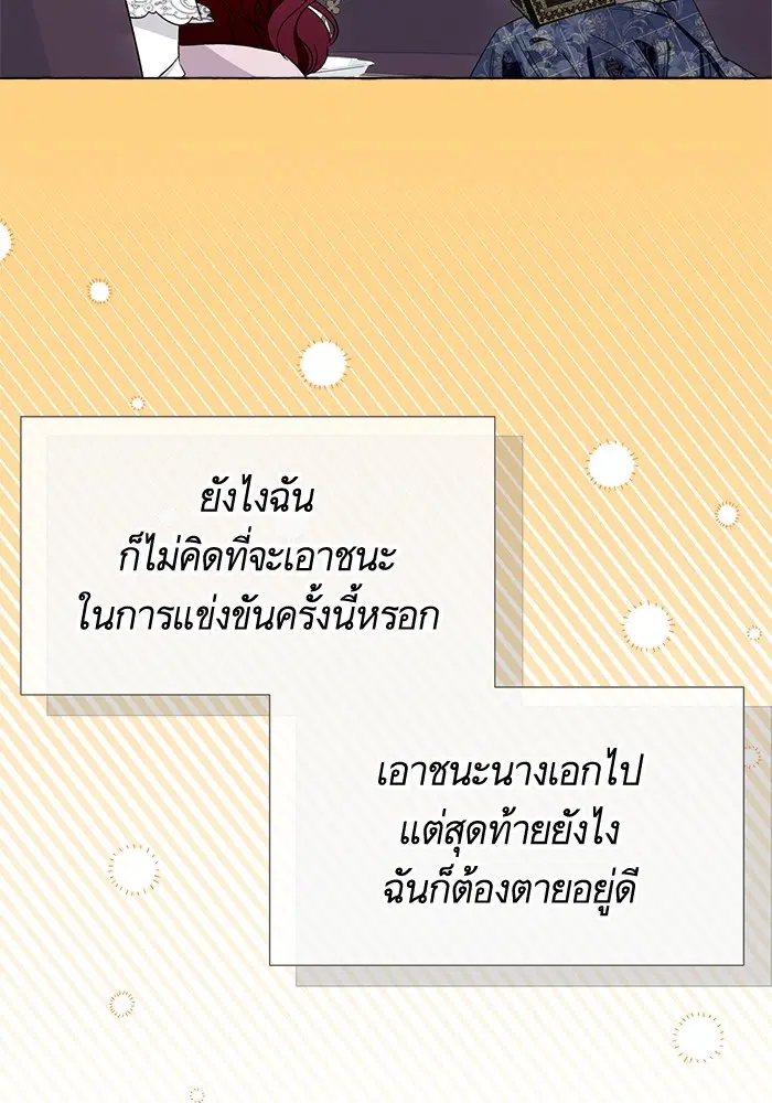 หน้า 9 จาก 118