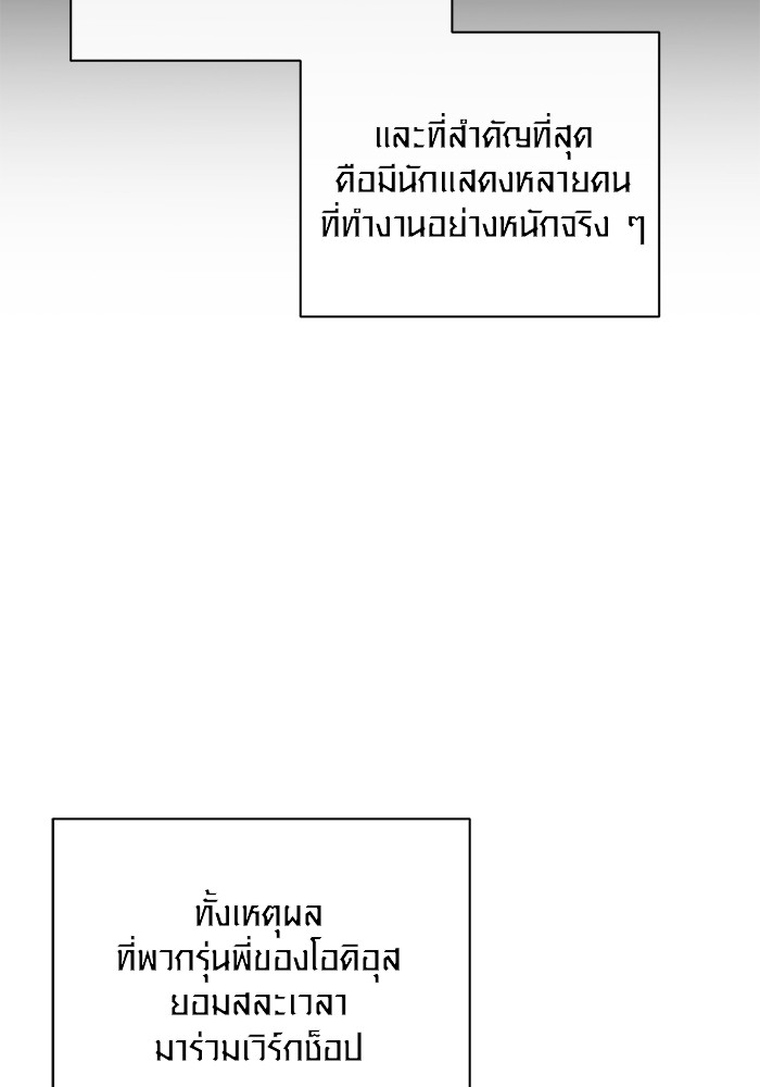 หน้า 17 จาก 130