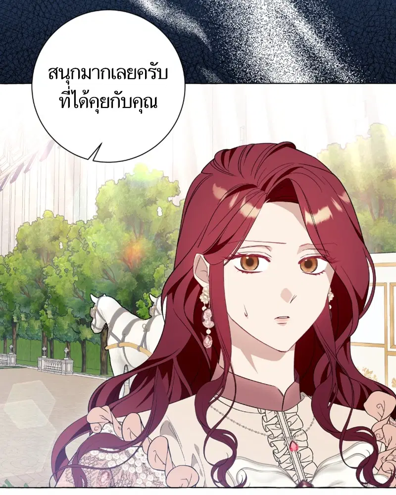 หน้า 60 จาก 104
