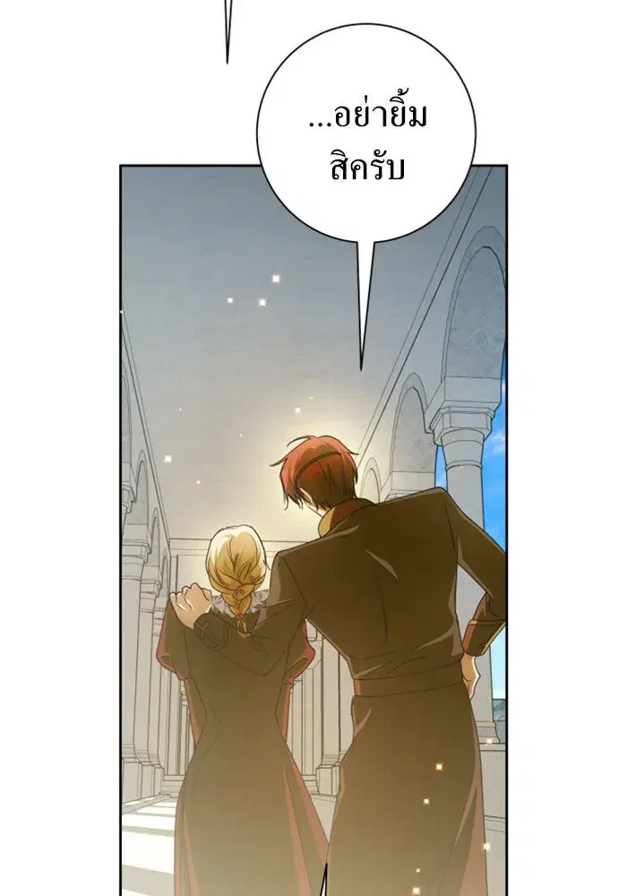 หน้า 109 จาก 156