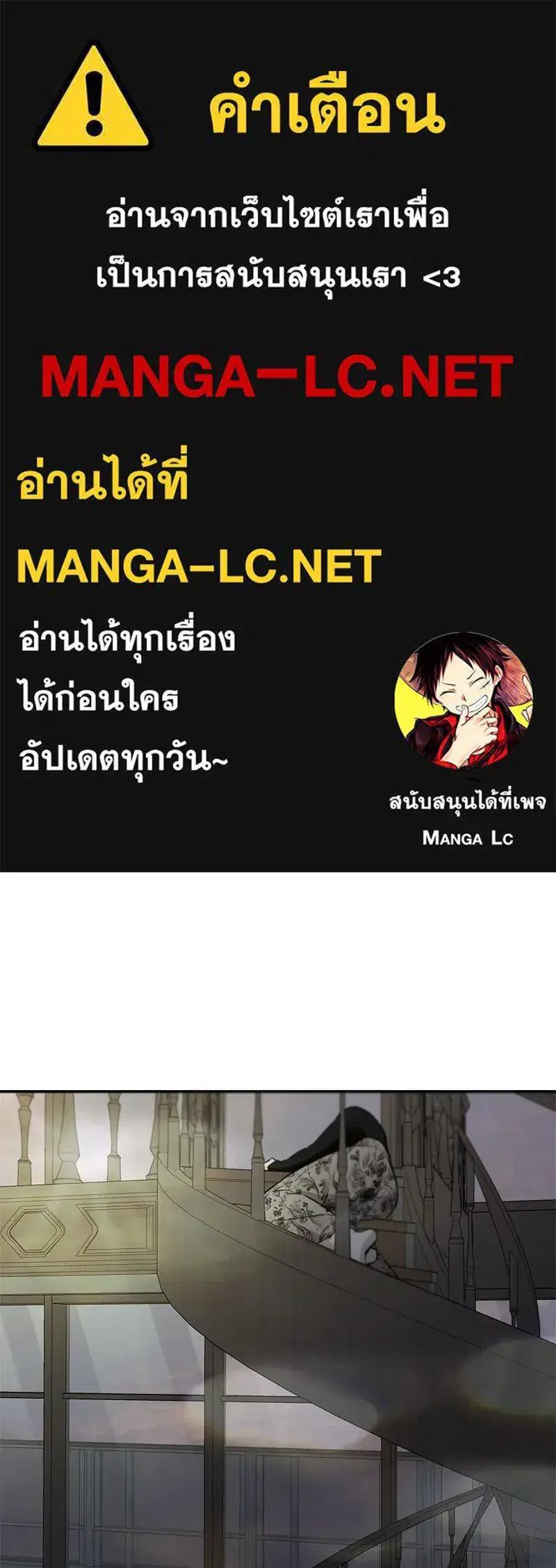 หน้า 1 จาก 149