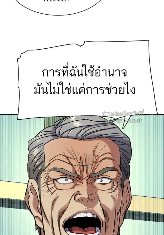 หน้า 84 จาก 149