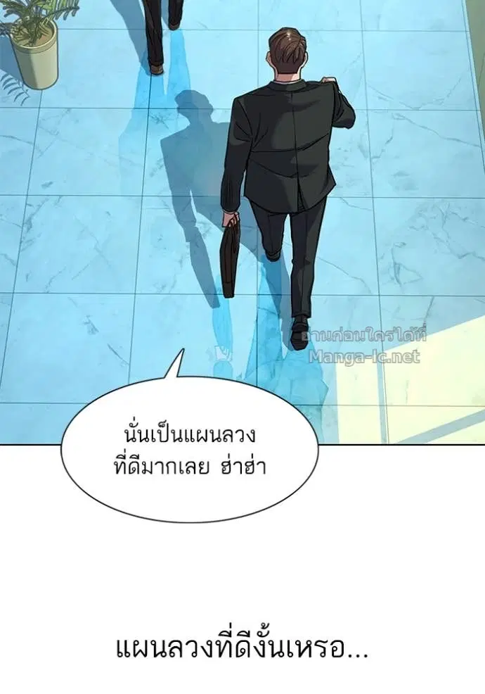 หน้า 60 จาก 128