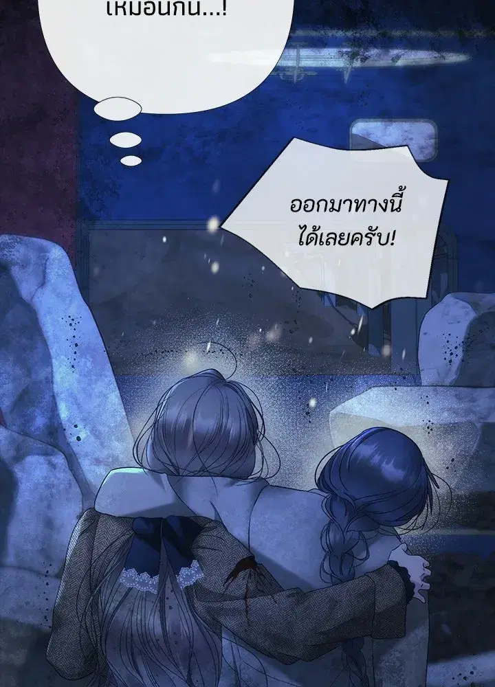 หน้า 31 จาก 134