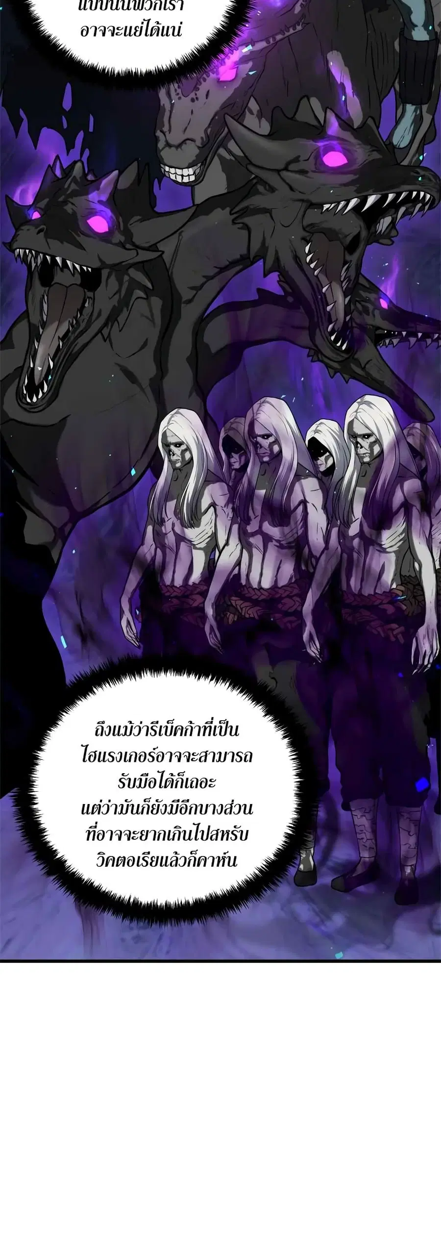 หน้า 38 จาก 43