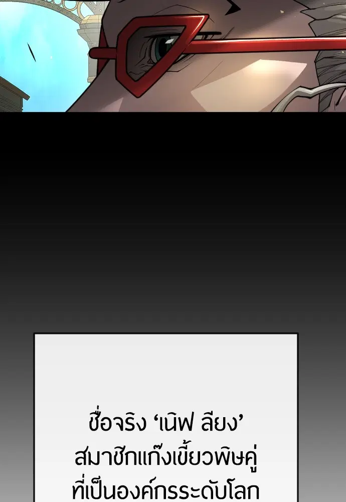 หน้า 195 จาก 221