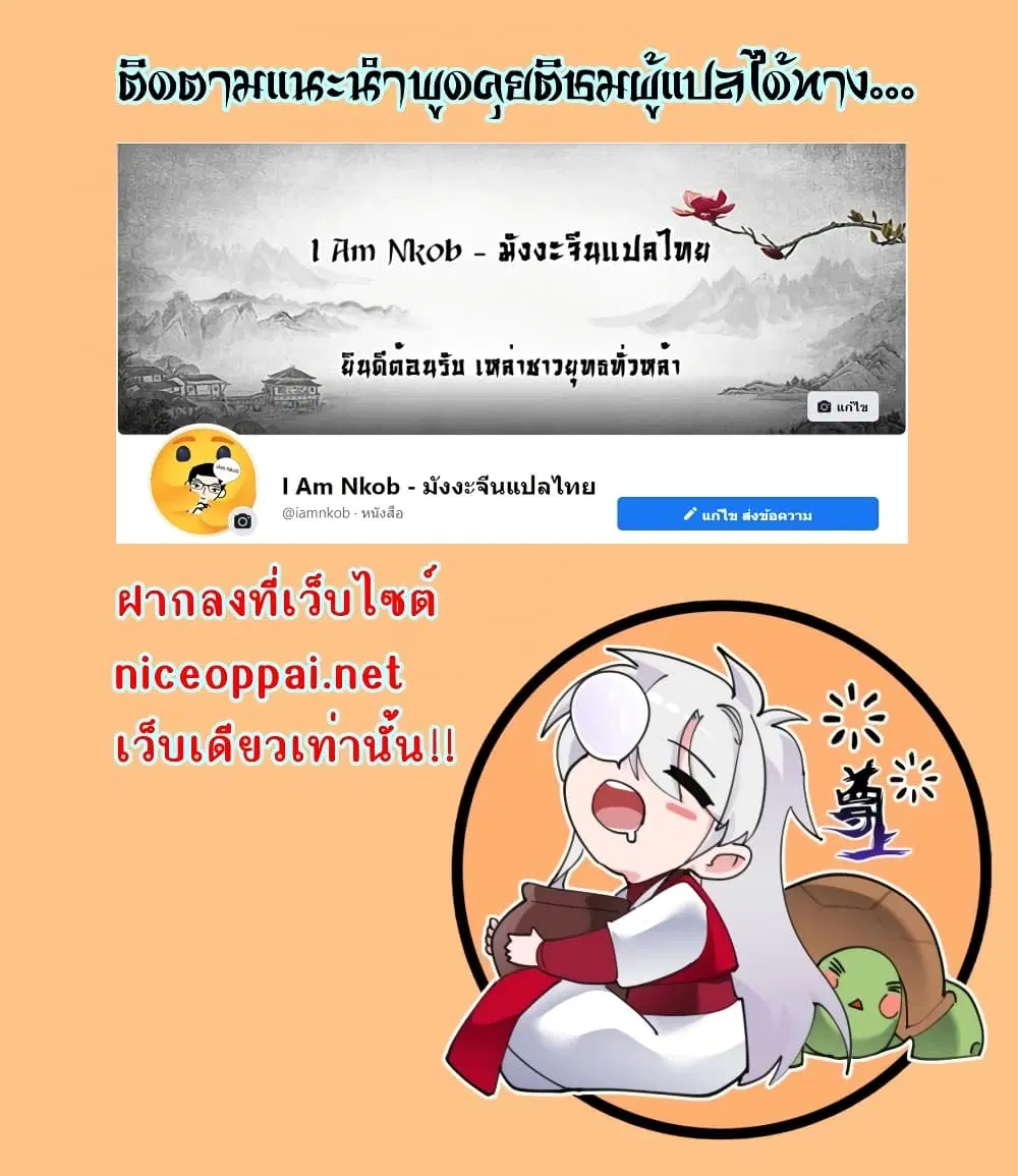 หน้า 22 จาก 22