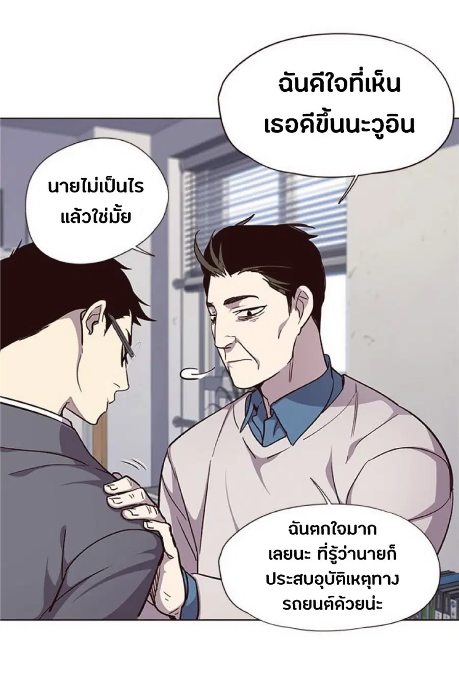 หน้า 6 จาก 80