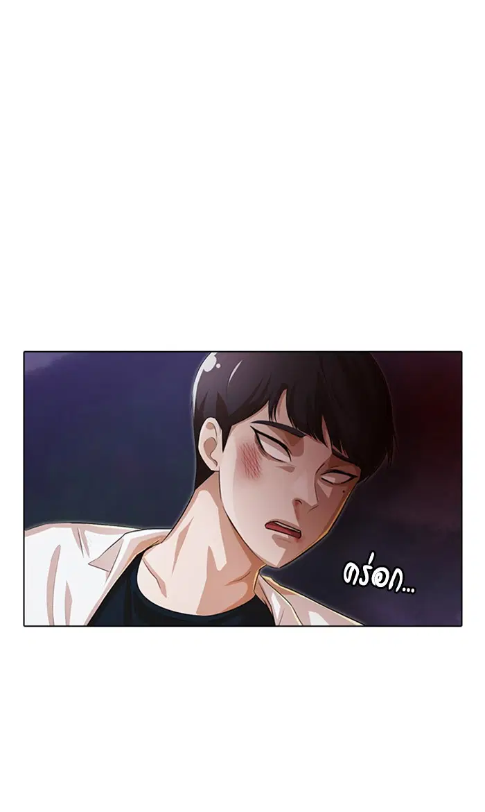 หน้า 7 จาก 134