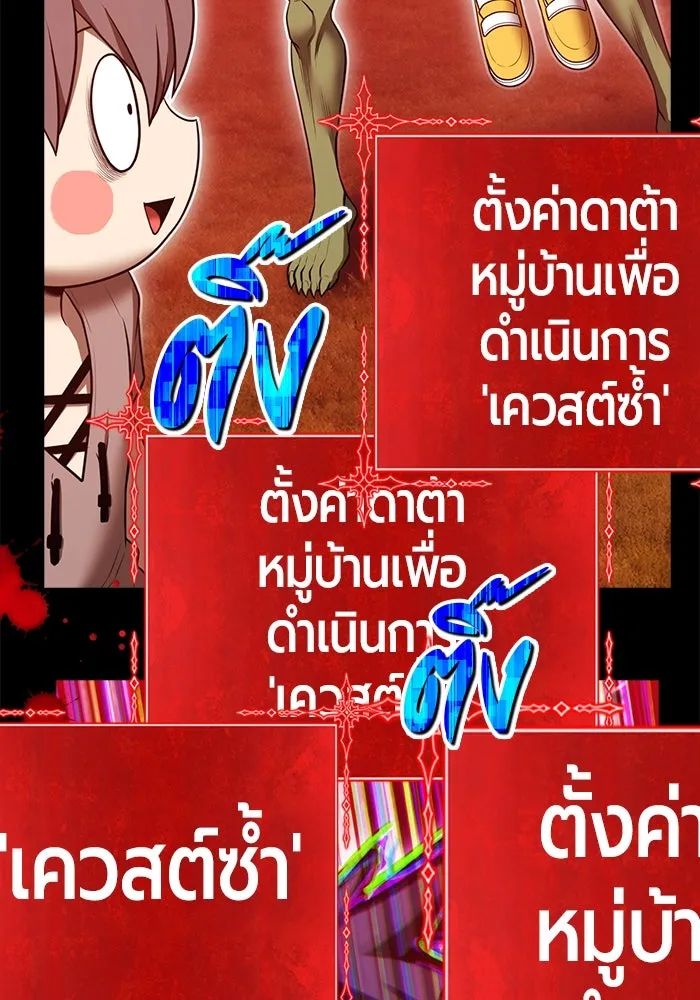 หน้า 364 จาก 499