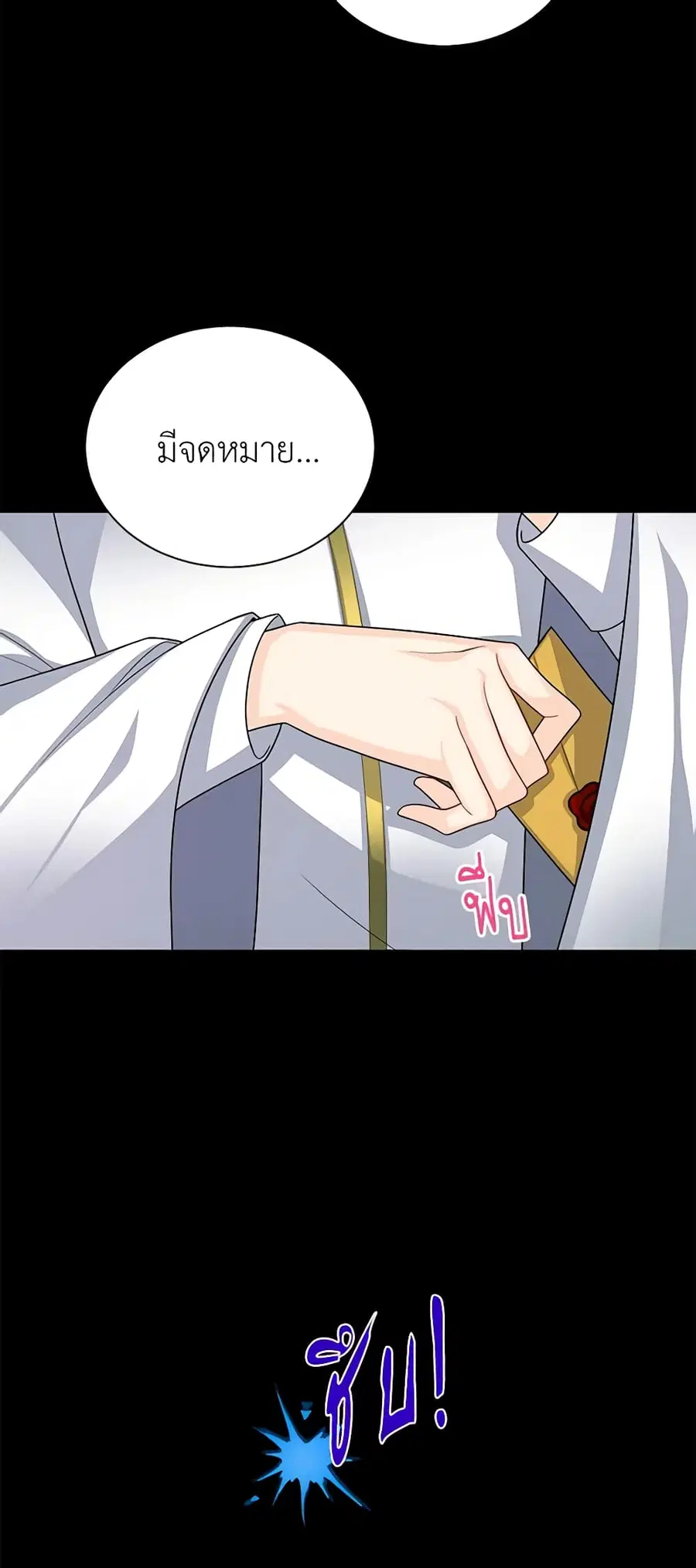 หน้า 4 จาก 48
