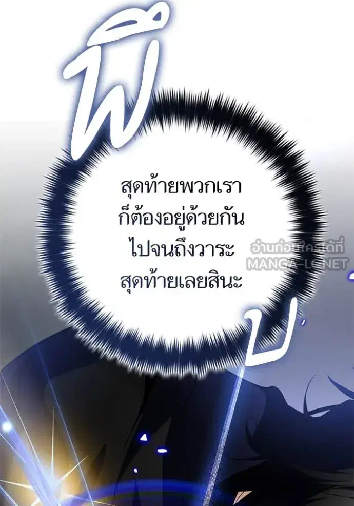หน้า 74 จาก 149