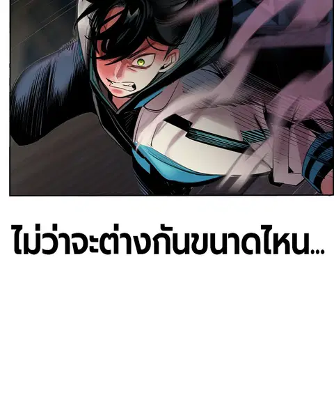 หน้า 92 จาก 163