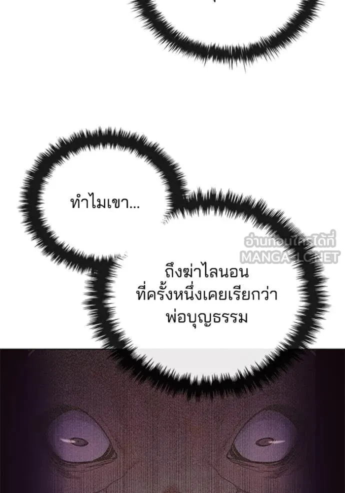 หน้า 21 จาก 119