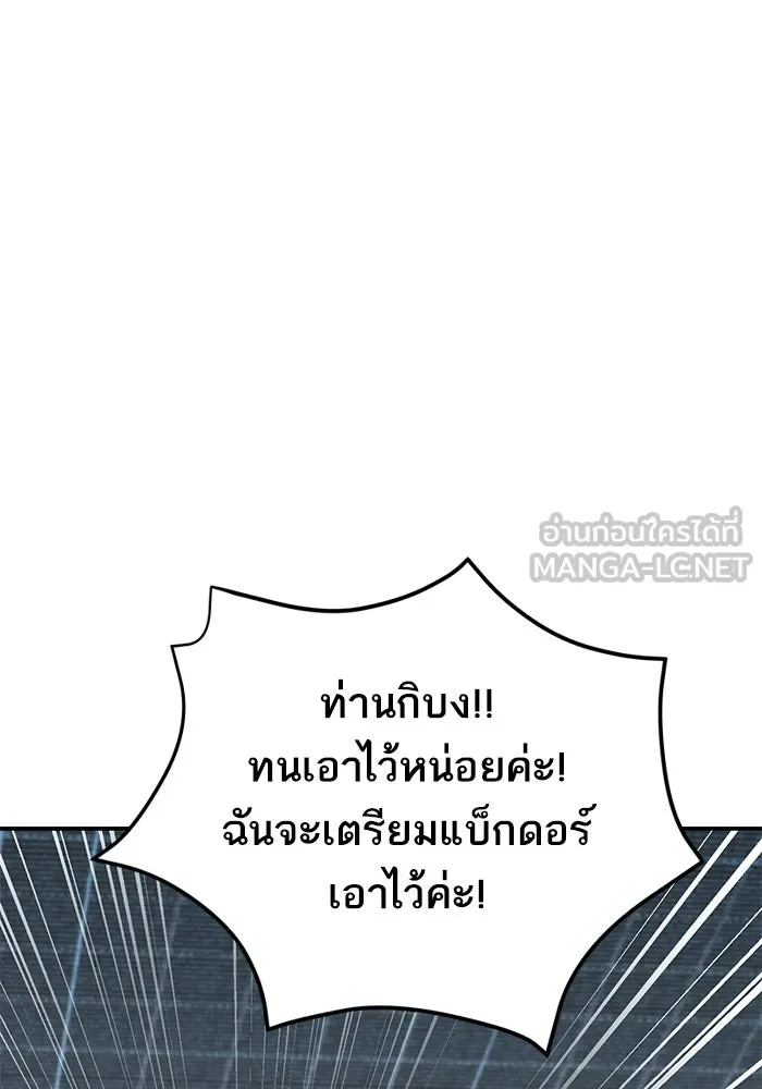 หน้า 231 จาก 292
