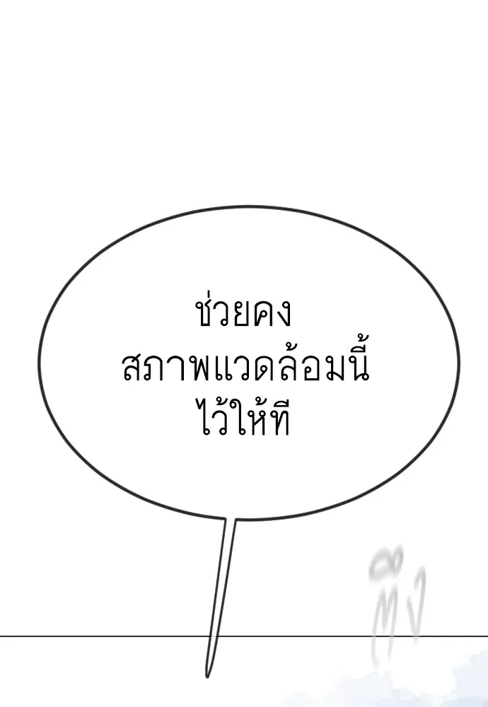หน้า 38 จาก 213
