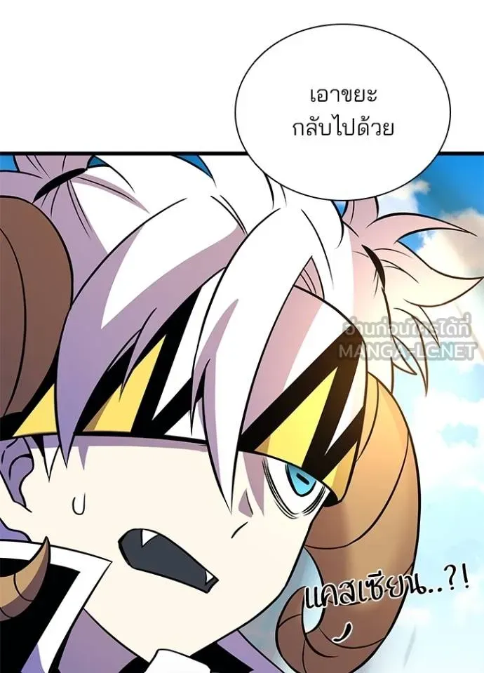 หน้า 168 จาก 173