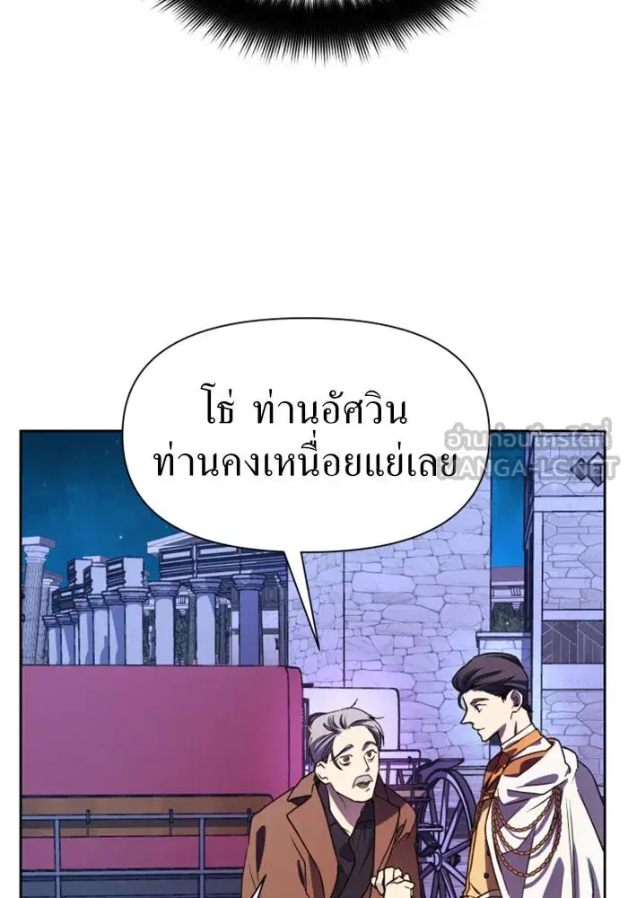 หน้า 39 จาก 147