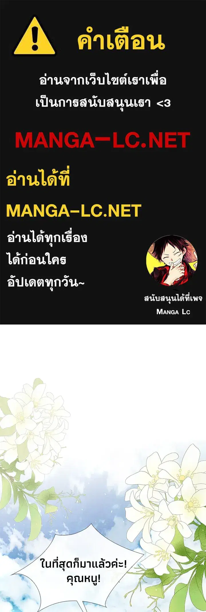 หน้า 1 จาก 115