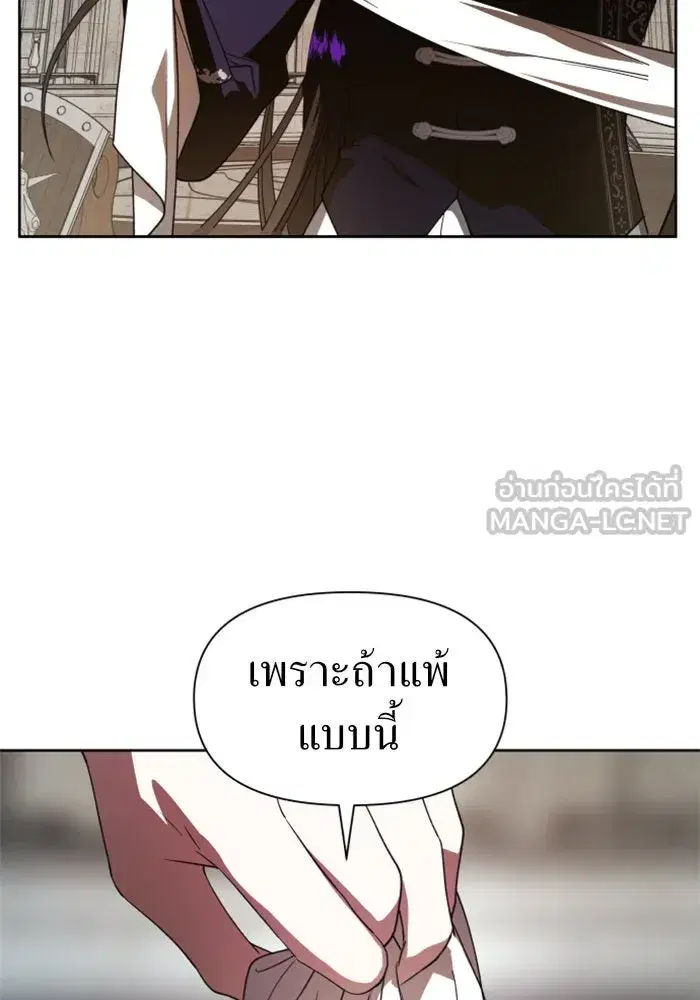 หน้า 42 จาก 198