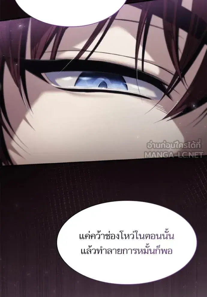 หน้า 51 จาก 139