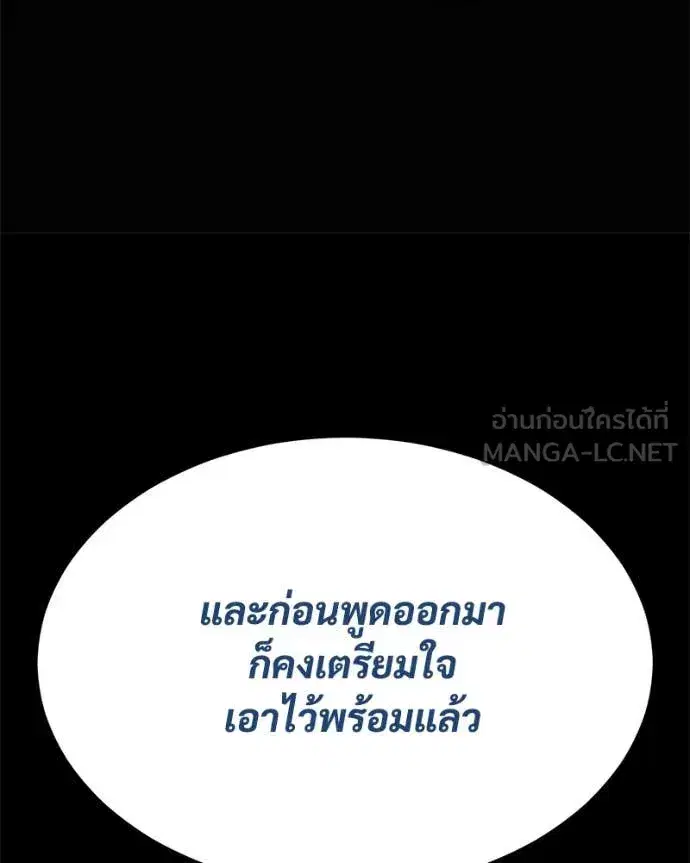 หน้า 23 จาก 228